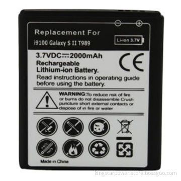 Replacement mobile phone battery for Samsung i9100 Galaxy S2 SII S II
